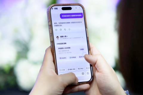美吗ai助手，治好了我多年的“选择困难症”？一个懒人的真实亲历
