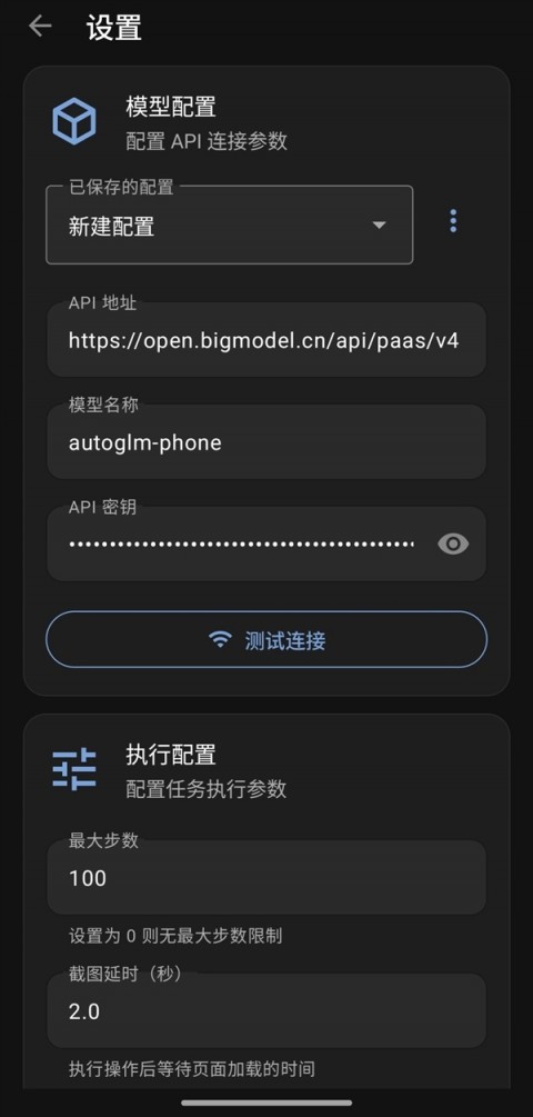 🔄 Spring 的 IoCDI 原理（一）：从“主动 new”到“容器接管”的底层变革