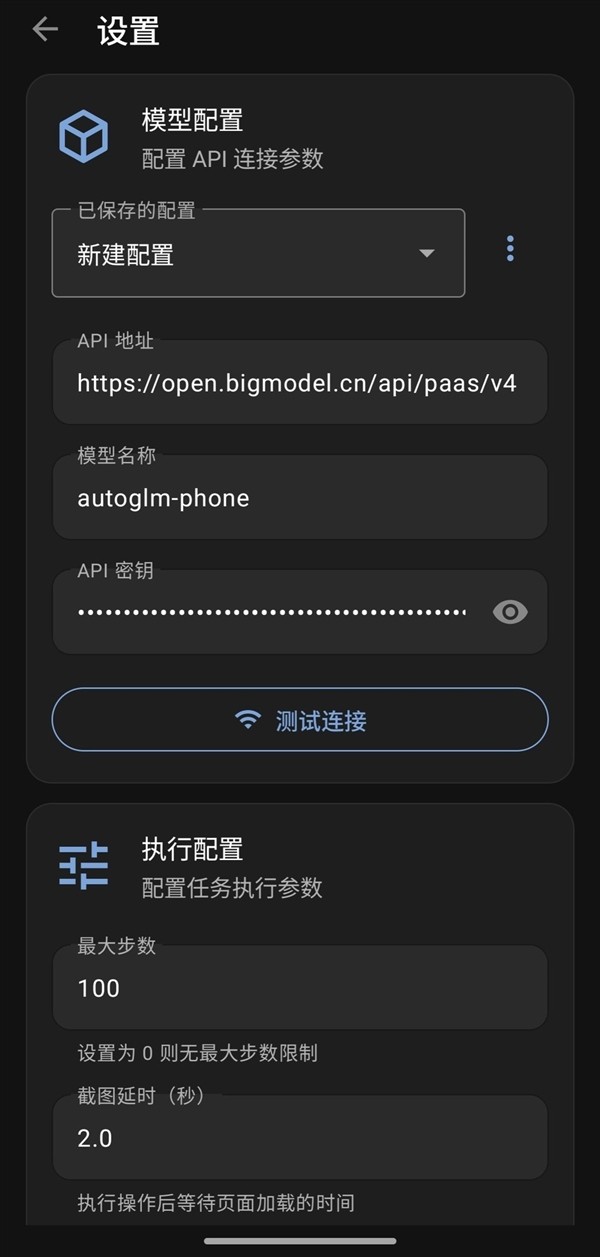 🔄 Spring 的 IoCDI 原理（一）：从“主动 new”到“容器接管”的底层变革