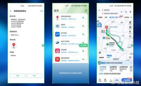 AI助手变技术助手？一文搞懂Spring AOP核心原理与动态代理实现（2026-04-09）