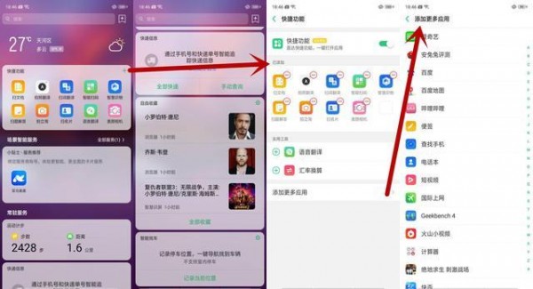 那个让手机“长脑子”的AI荣耀助手，真能解放双手？用了一个月我憋不住要说