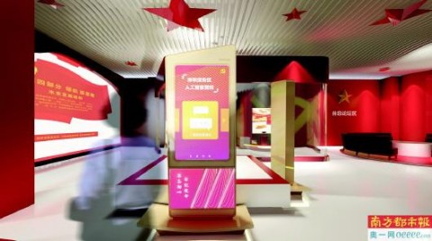 头一回写个公文，竟比炒盘酸辣土豆丝还费劲？我用亲身经历告诉你“AI党建助手”到底有多神