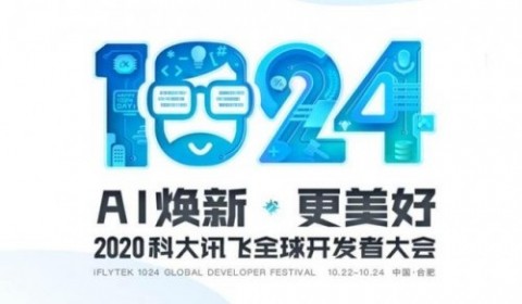 我在武汉跑市场这半个月，发现AI数字人代理这门生意的水到底有多深？