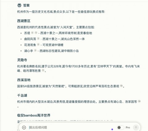 2025年AI创业项目代理怎么做？手把手教你避坑赚到第一桶金！