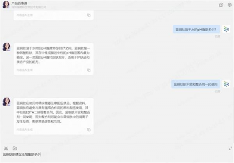 AI助手趣味问答：一文搞懂Java Lambda表达式与函数式接口（2026-04-10）