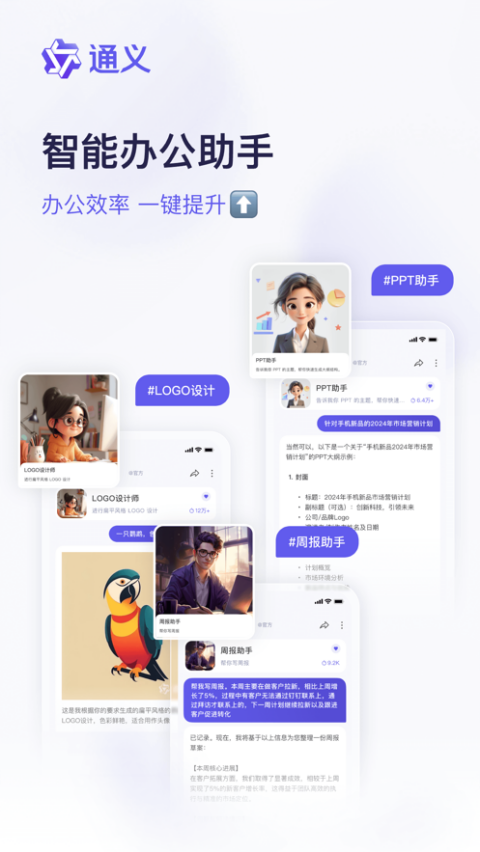 标题：还在手动复制粘贴到死？2026打工人AI内容整理避坑指南，这才叫真提效！