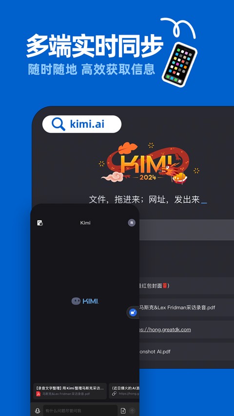 ai kimi助手带你搞懂Spring AOP：动态代理原理+面试指南｜2026年4月