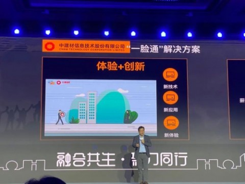 别再踩坑了！说点大实话：现在入局AI数字人代理合作，到底是风口还是刀口？