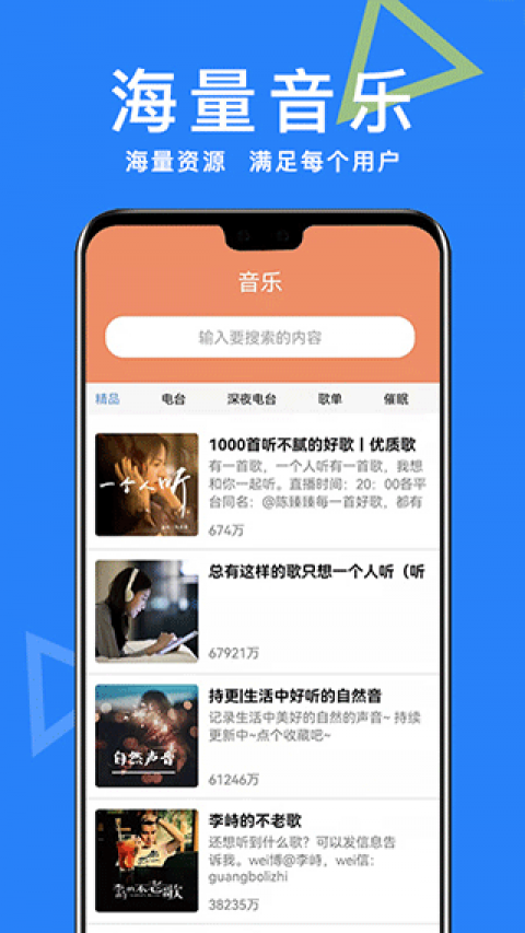 免费AI直播助手技术架构全解析，2026年4月深度拆解