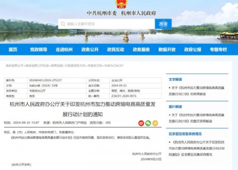 在杭州跑业务累成狗？聊聊AI外呼系统代理这个“新风口”，咱得实在点！