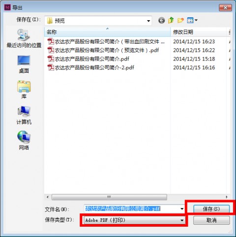 电子元器件检测实操指南：从万用表入门到行业专业仪器精准判定（适配家电维修汽车检修工业设备维护场景）
