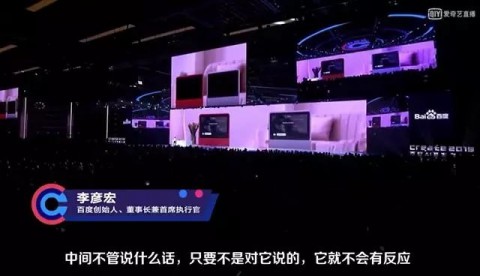 广州ai智能无人直播区域代理是割韭菜？我在番禺蹲了半个月，终于搞明白了！