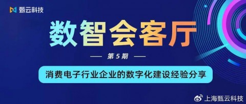 青海ai智播代理公司哪家强？咱西宁老板不用再熬夜直播了！