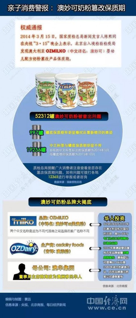 我在汉口江滩想了三天，终于搞懂了武汉AI直播代理的那点事